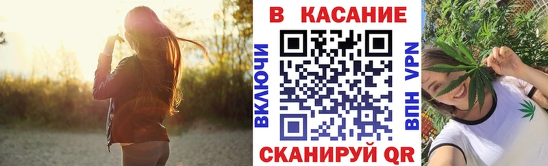 Наркота Беломорск ГАШ Каннабис КОКАИН A PVP Мефедрон