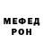 Кетамин VHQ OKI_ DOKI