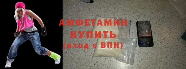 эйфоретик Алзамай