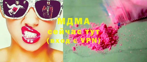 хмурый Семилуки