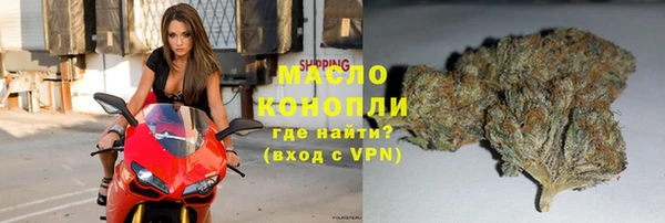 MESCALINE Семикаракорск