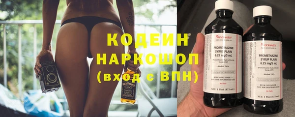 СК Семёнов