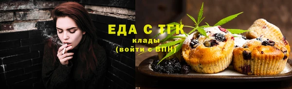 эйфоретик Алзамай