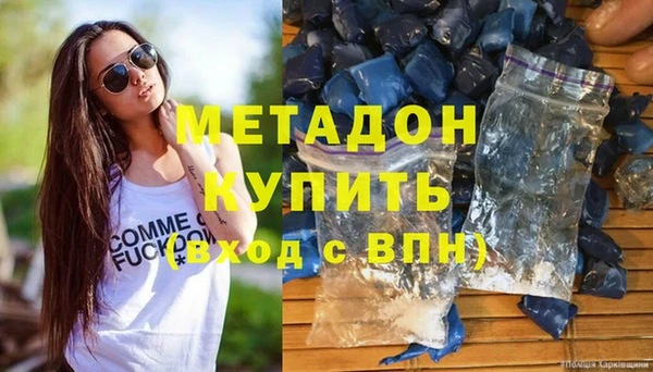 дмт Алексеевка