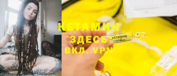 ешки Абаза