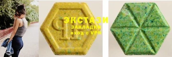 таблы Абинск