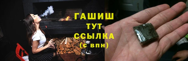 СК Семёнов