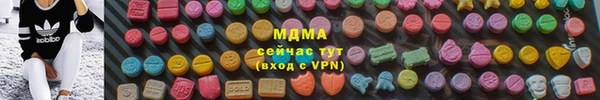 ешки Абаза