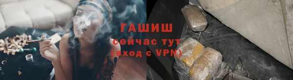 MESCALINE Семикаракорск