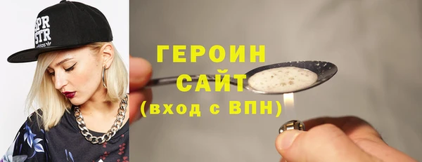 ешки Абаза