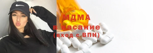 хмурый Семилуки