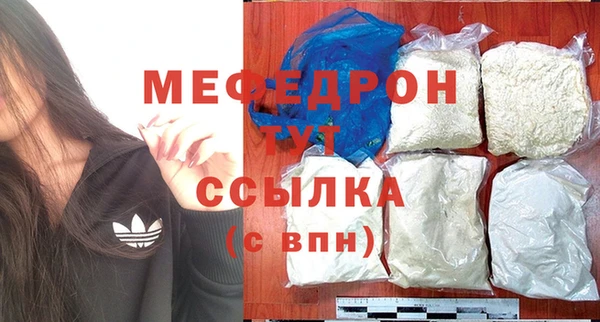хмурый Семилуки