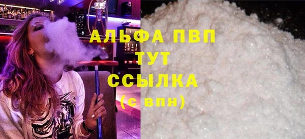 MESCALINE Семикаракорск
