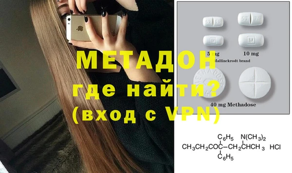 ешки Абаза