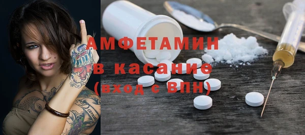 дмт Алексеевка